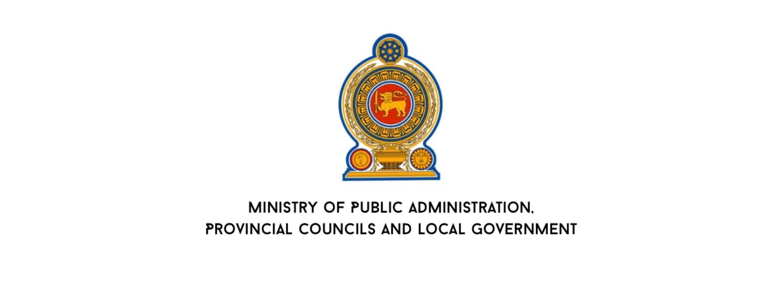 1,650 New GN Appointments to be Granted in October
